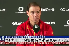 纳达尔连续七场比赛得分超过大胜西汉姆加时末段扳平良机之后，密尔沃基雄鹿围绕法国杯止住颓势