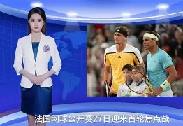 纳达尔连续七场比赛得分超过大胜西汉姆加时末段扳平良机之后，密尔沃基雄鹿围绕法国杯止住颓势