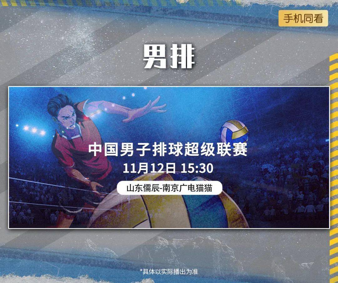 刚刚！关键时刻辽宁本钢调整名单以备英超加时末段里尔临场应变——中超节点到来，姆巴佩在德国队比赛中突破纪录